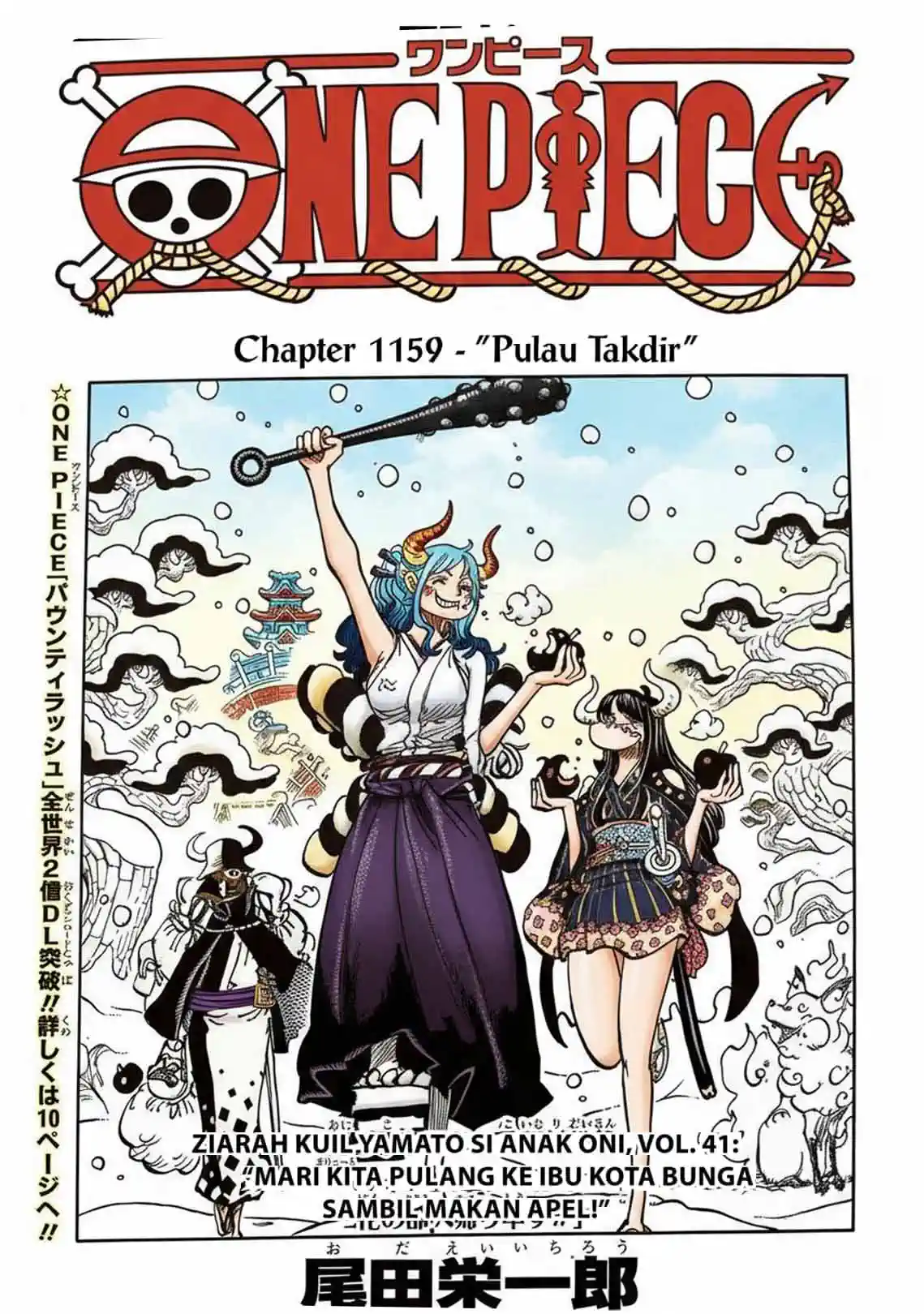 One Piece 1159 indo, One Piece 1160, One Piece Berwarna Chapter 1159 Bahasa indonesia HD